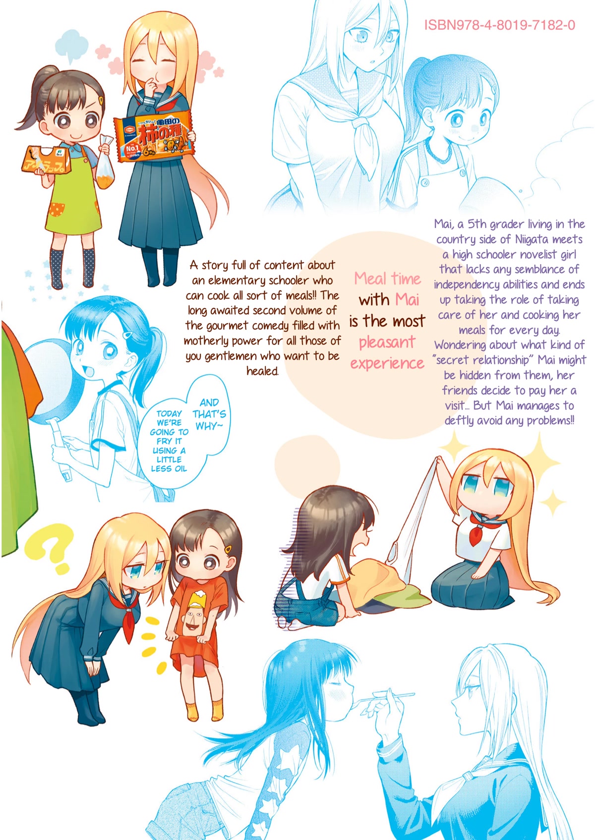 Raising Mai-chan's Onee-san With Lunch Chapter 10.5 page 9 - Chapter 10.5: Volume Extras