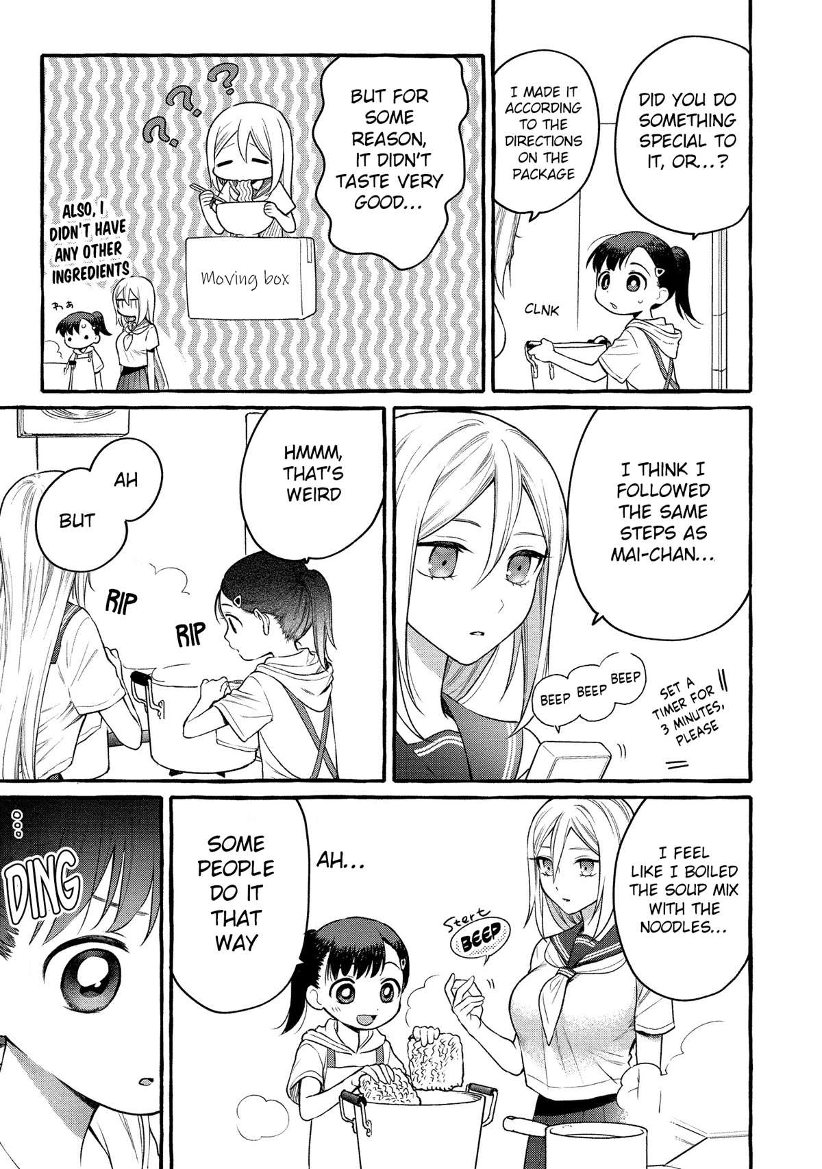 Raising Mai-chan's Onee-san With Lunch Chapter 10 page 14 - Chapter 10: Mom's Ramen