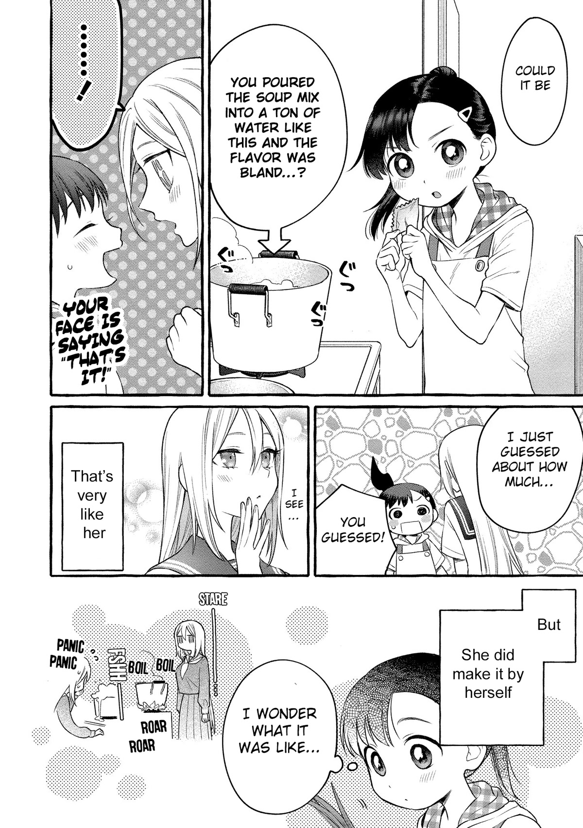 Raising Mai-chan's Onee-san With Lunch Chapter 10 page 15 - Chapter 10: Mom's Ramen