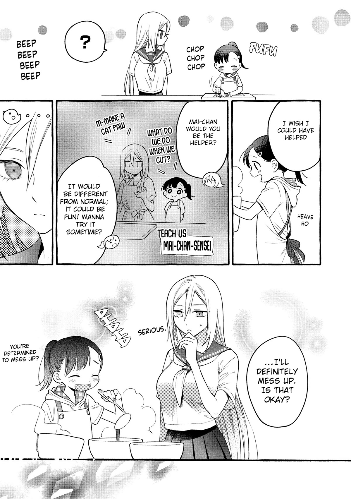 Raising Mai-chan's Onee-san With Lunch Chapter 10 page 16 - Chapter 10: Mom's Ramen