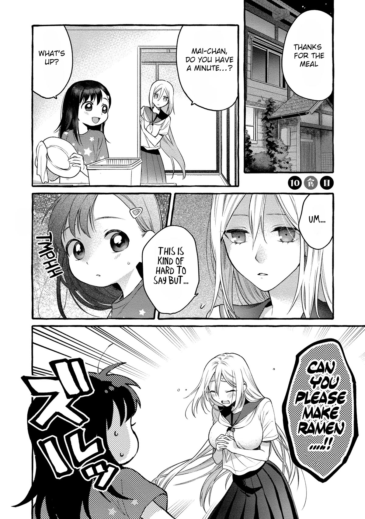 Raising Mai-chan's Onee-san With Lunch Chapter 10 page 2 - Chapter 10: Mom's Ramen