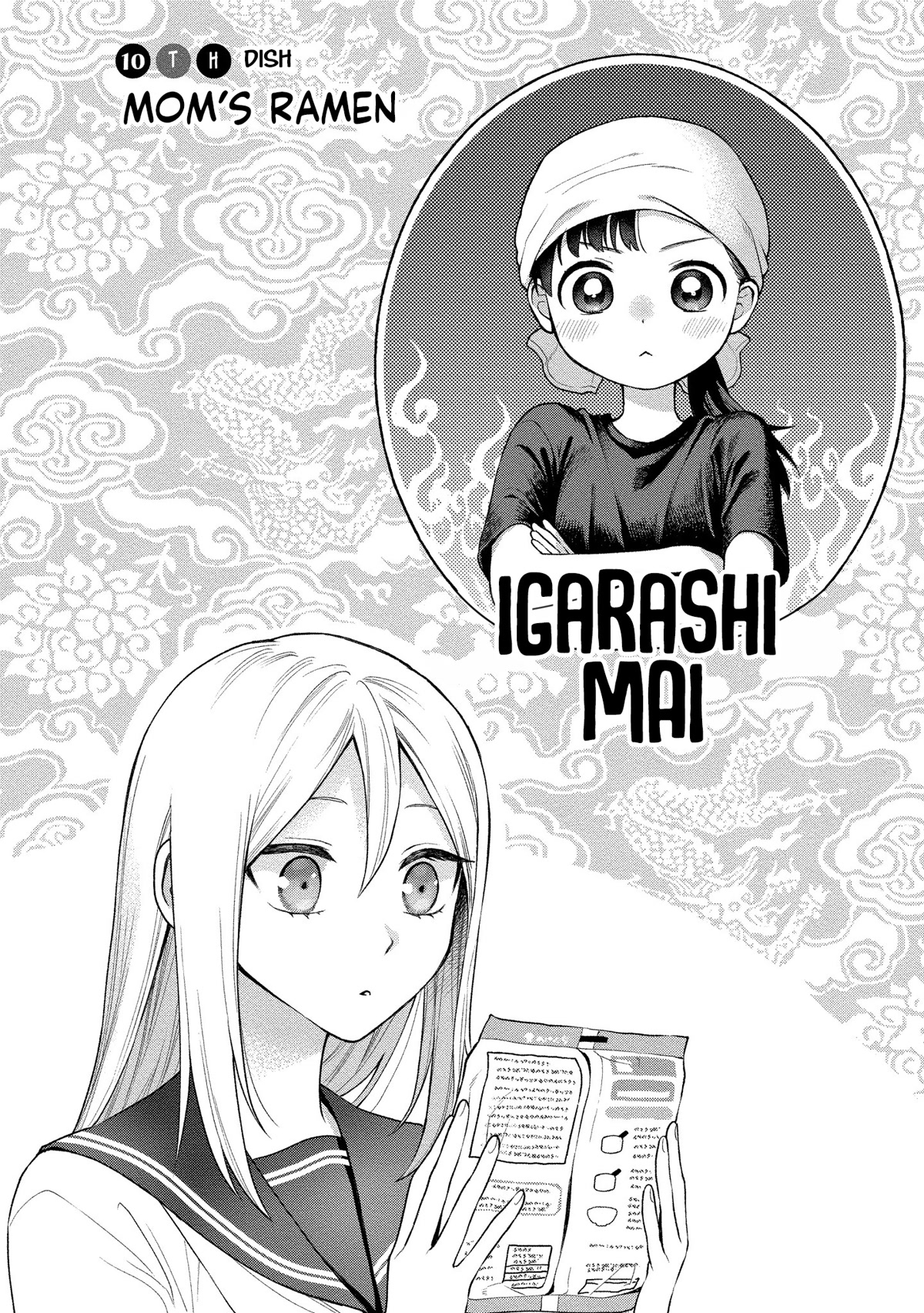 Raising Mai-chan's Onee-san With Lunch Chapter 10 page 3 - Chapter 10: Mom's Ramen