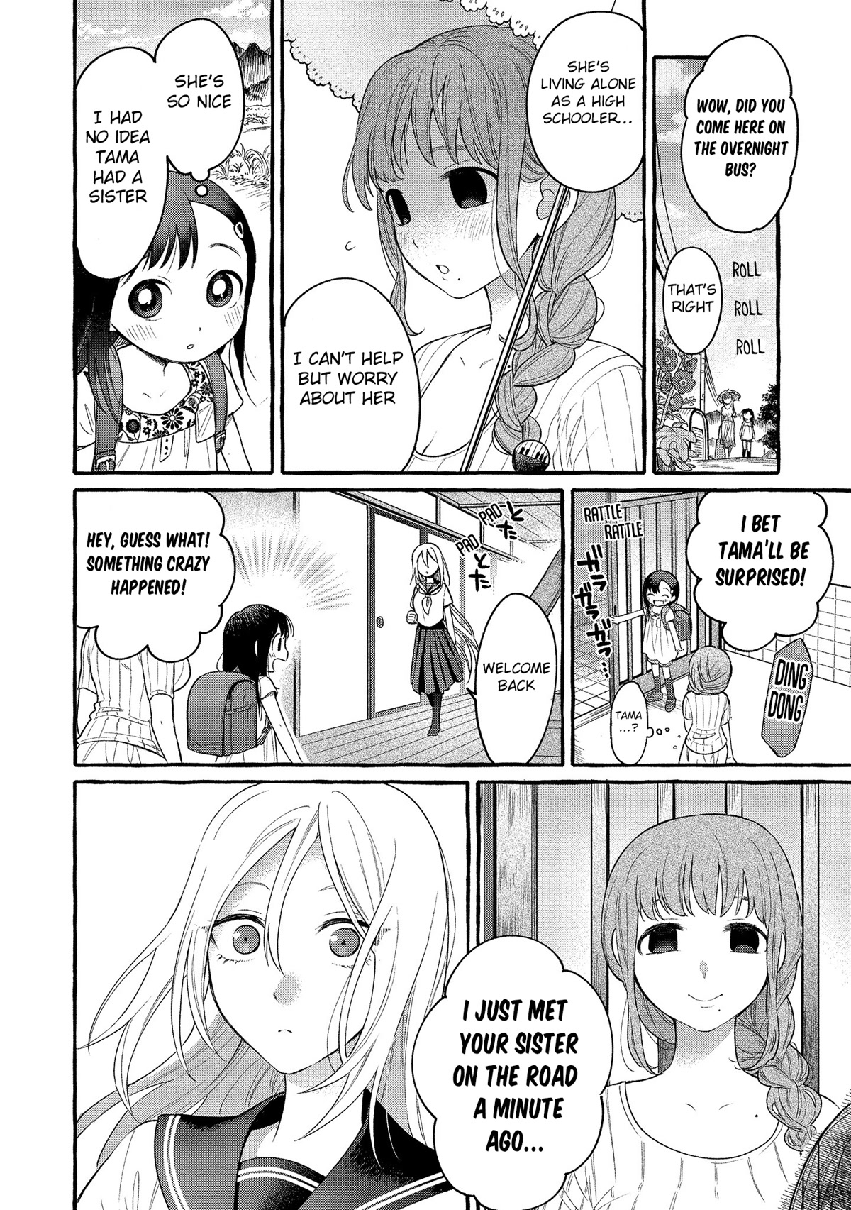Raising Mai-chan's Onee-san With Lunch Chapter 11 page 10 - Chapter 11: Mom's Okonomiyaki