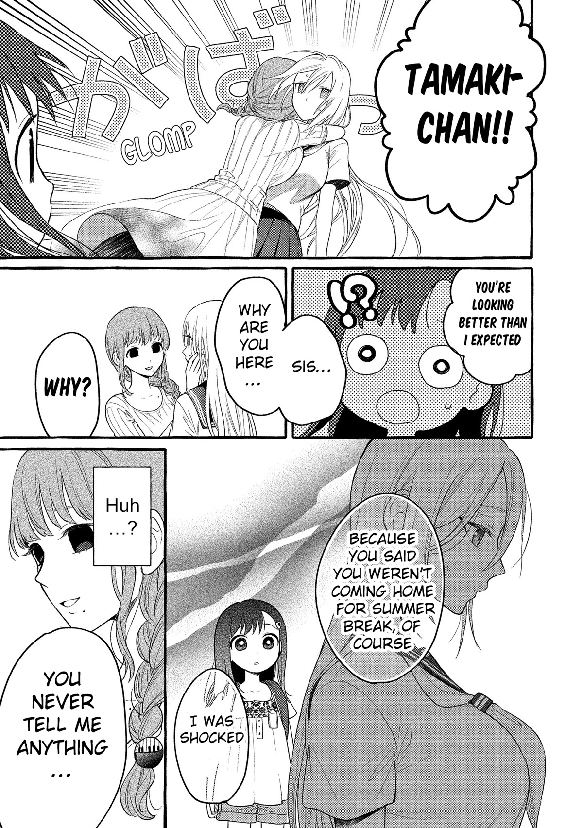 Raising Mai-chan's Onee-san With Lunch Chapter 11 page 11 - Chapter 11: Mom's Okonomiyaki