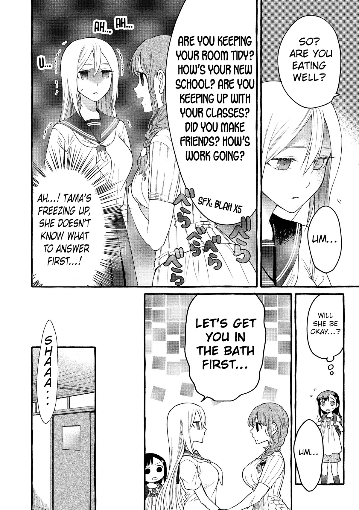 Raising Mai-chan's Onee-san With Lunch Chapter 11 page 12 - Chapter 11: Mom's Okonomiyaki