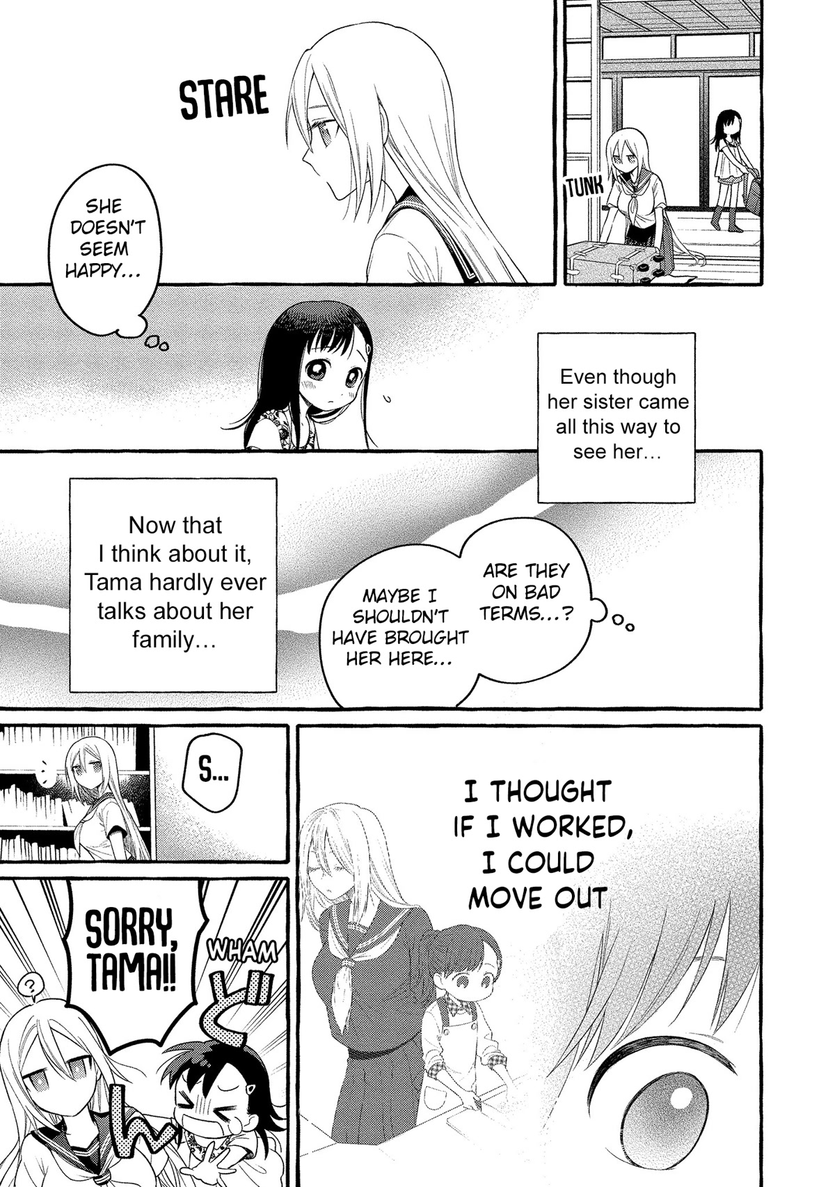 Raising Mai-chan's Onee-san With Lunch Chapter 11 page 13 - Chapter 11: Mom's Okonomiyaki