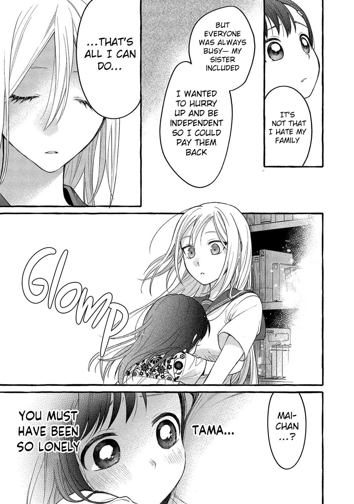 Raising Mai-chan's Onee-san With Lunch Chapter 11 page 17 - Chapter 11: Mom's Okonomiyaki