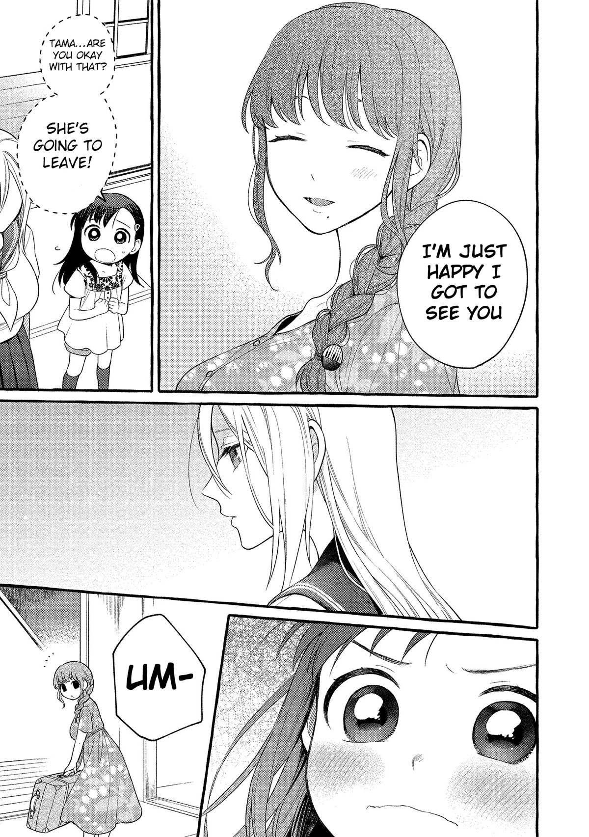Raising Mai-chan's Onee-san With Lunch Chapter 11 page 19 - Chapter 11: Mom's Okonomiyaki