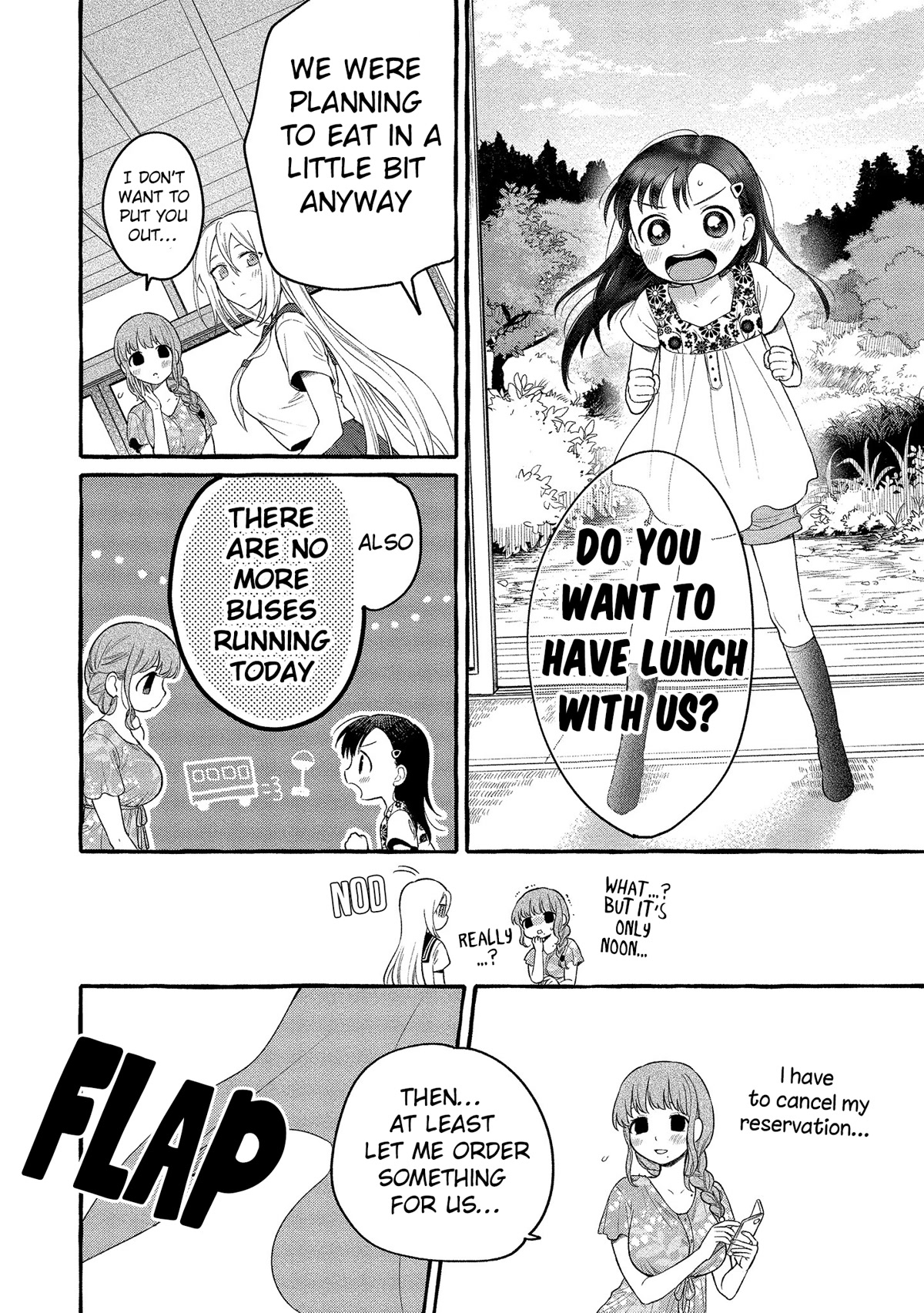 Raising Mai-chan's Onee-san With Lunch Chapter 11 page 20 - Chapter 11: Mom's Okonomiyaki