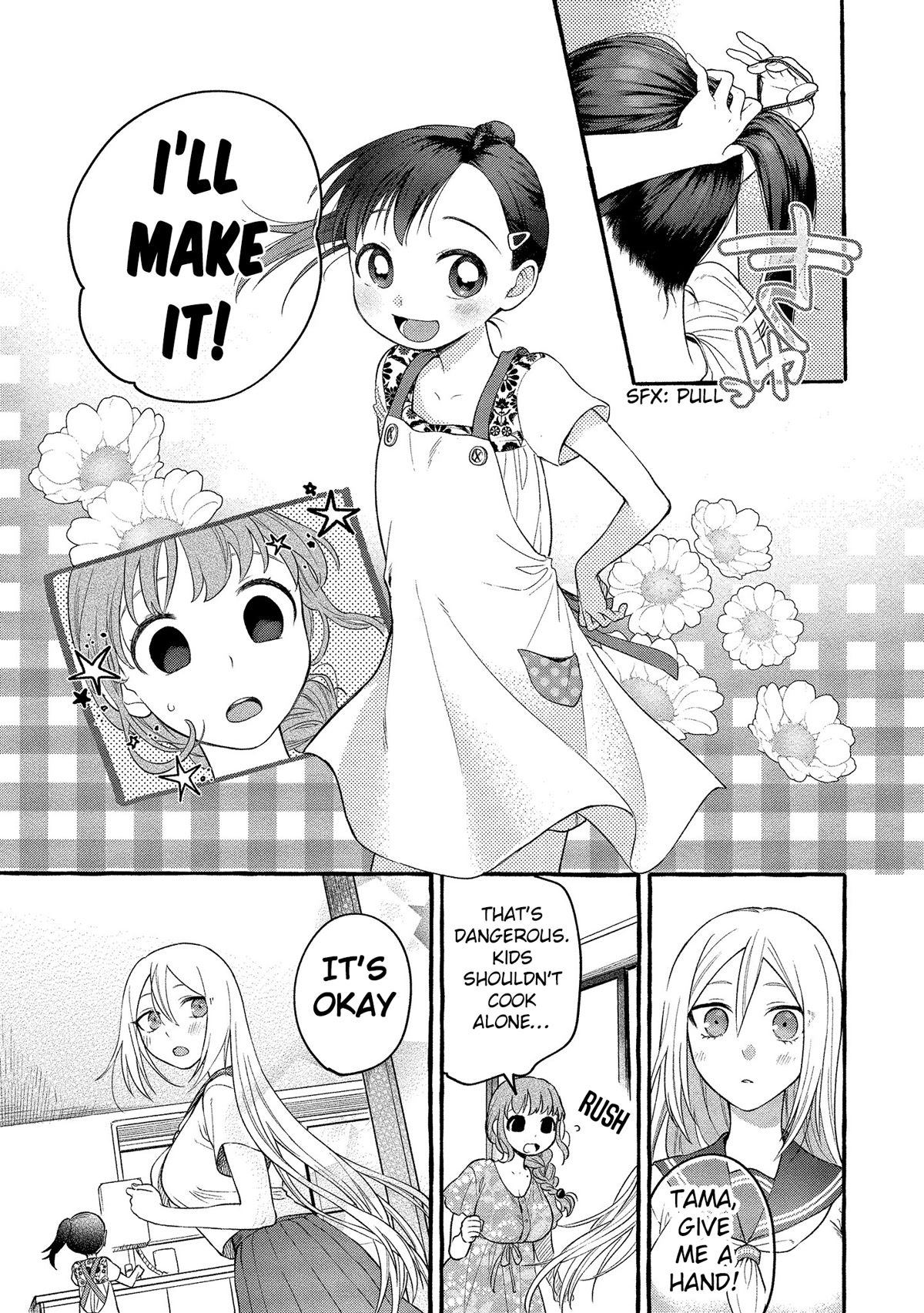 Raising Mai-chan's Onee-san With Lunch Chapter 11 page 21 - Chapter 11: Mom's Okonomiyaki