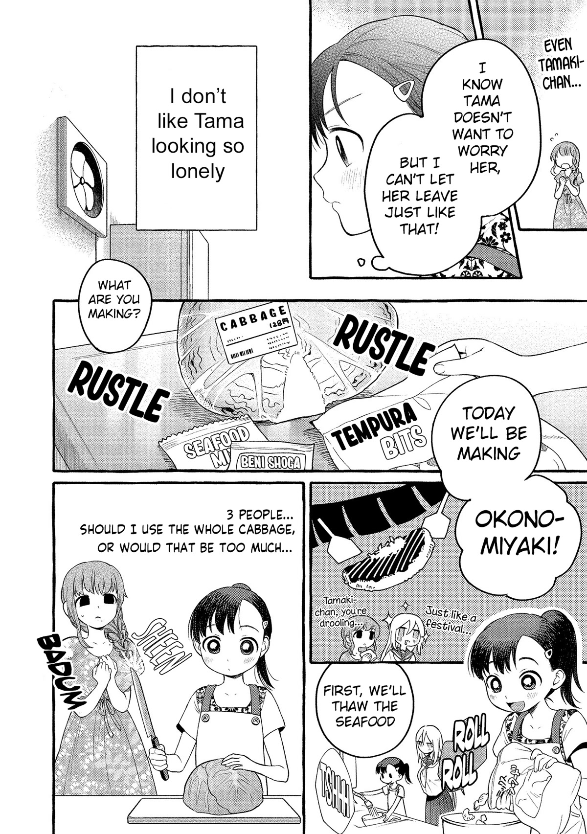 Raising Mai-chan's Onee-san With Lunch Chapter 11 page 22 - Chapter 11: Mom's Okonomiyaki