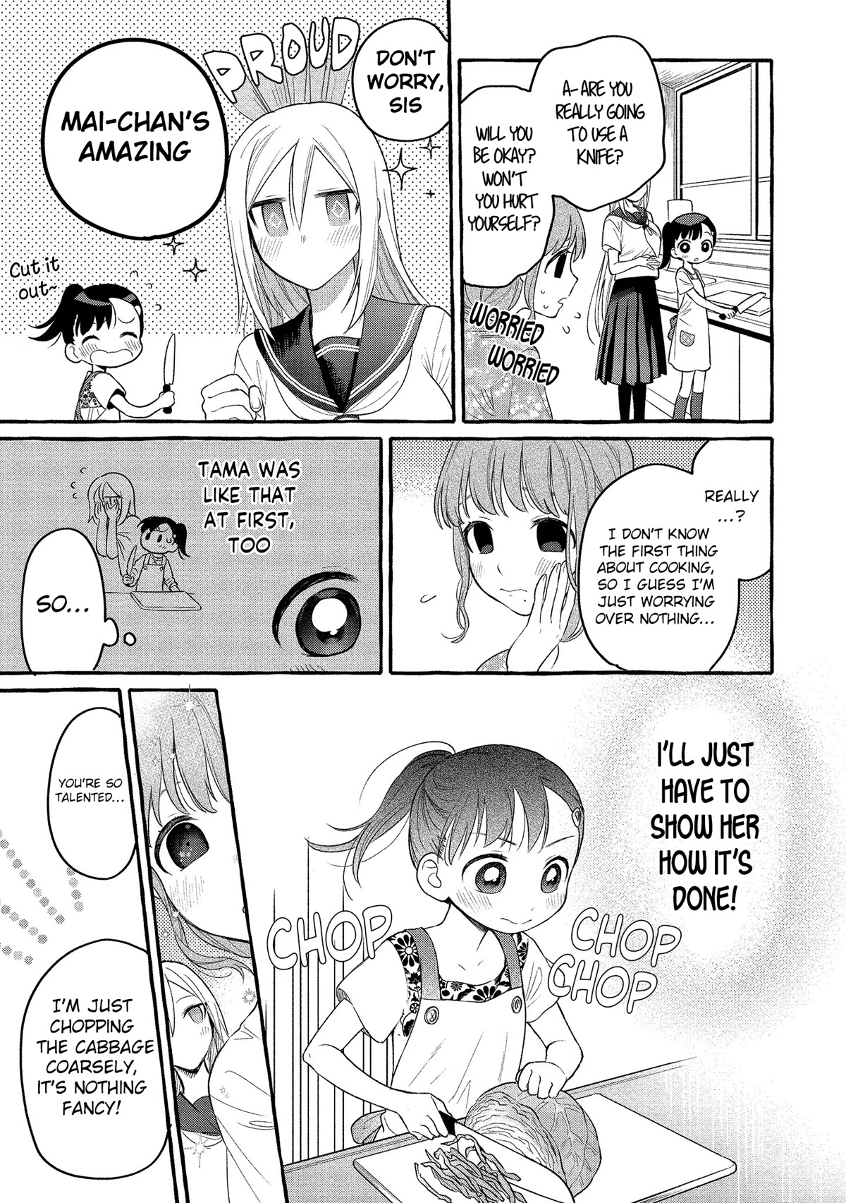Raising Mai-chan's Onee-san With Lunch Chapter 11 page 23 - Chapter 11: Mom's Okonomiyaki