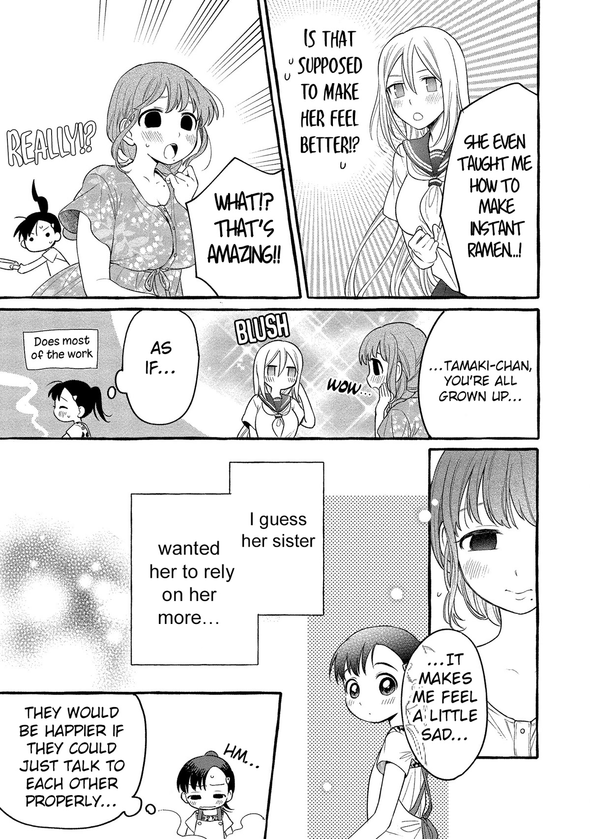 Raising Mai-chan's Onee-san With Lunch Chapter 11 page 27 - Chapter 11: Mom's Okonomiyaki