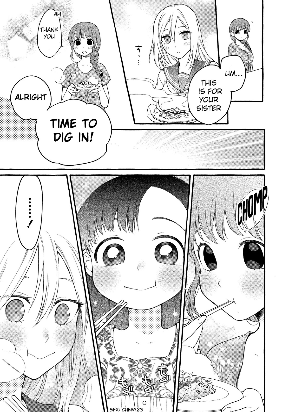 Raising Mai-chan's Onee-san With Lunch Chapter 11 page 31 - Chapter 11: Mom's Okonomiyaki
