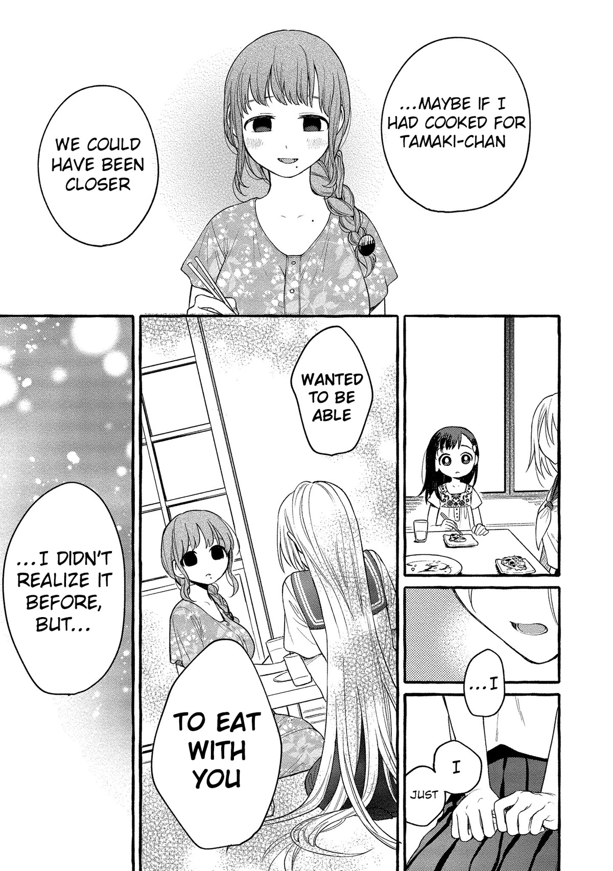 Raising Mai-chan's Onee-san With Lunch Chapter 11 page 35 - Chapter 11: Mom's Okonomiyaki