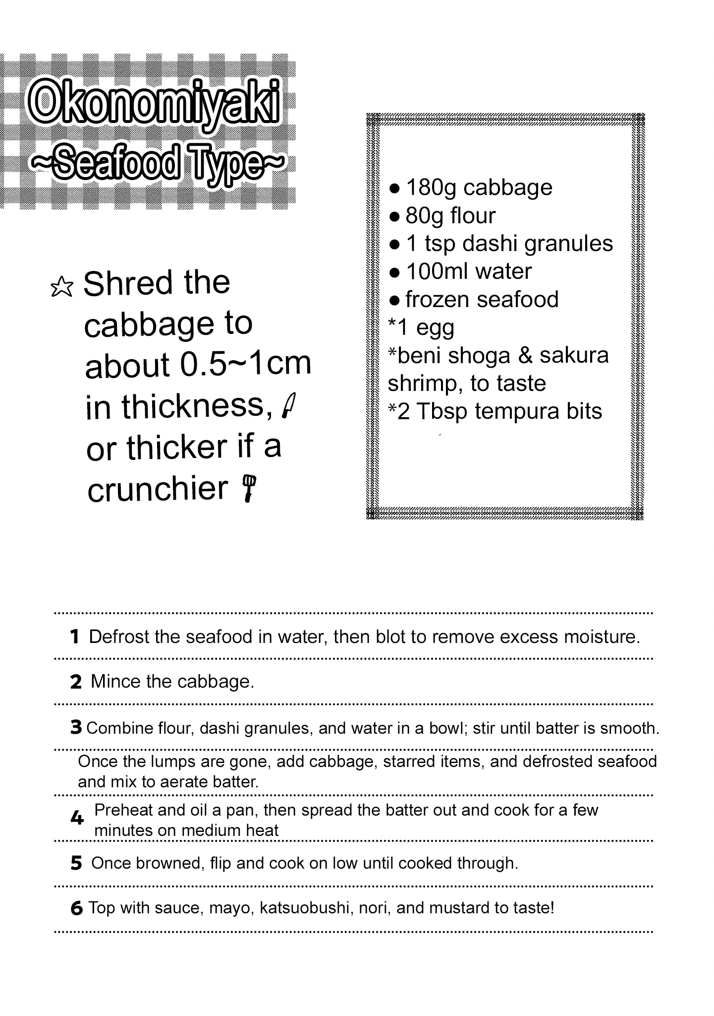 Raising Mai-chan's Onee-san With Lunch Chapter 11 page 39 - Chapter 11: Mom's Okonomiyaki