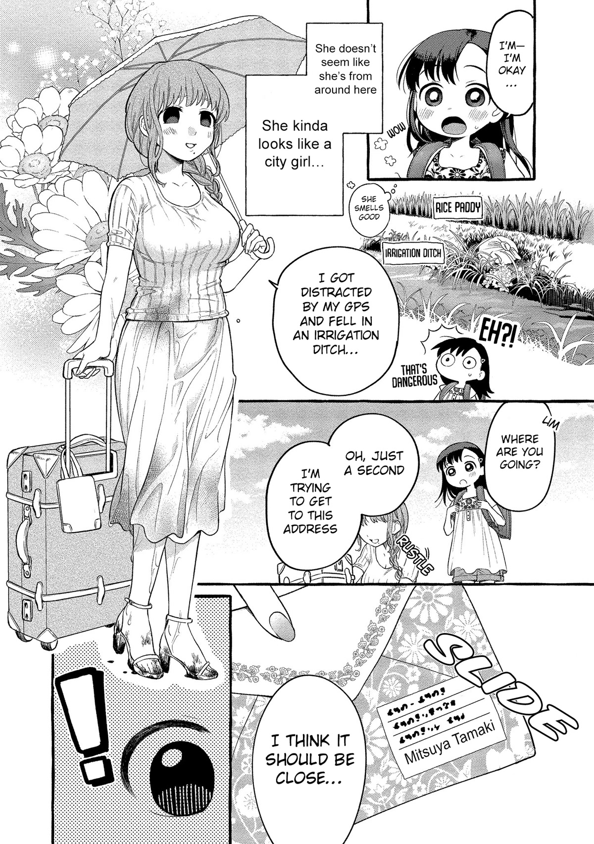 Raising Mai-chan's Onee-san With Lunch Chapter 11 page 8 - Chapter 11: Mom's Okonomiyaki