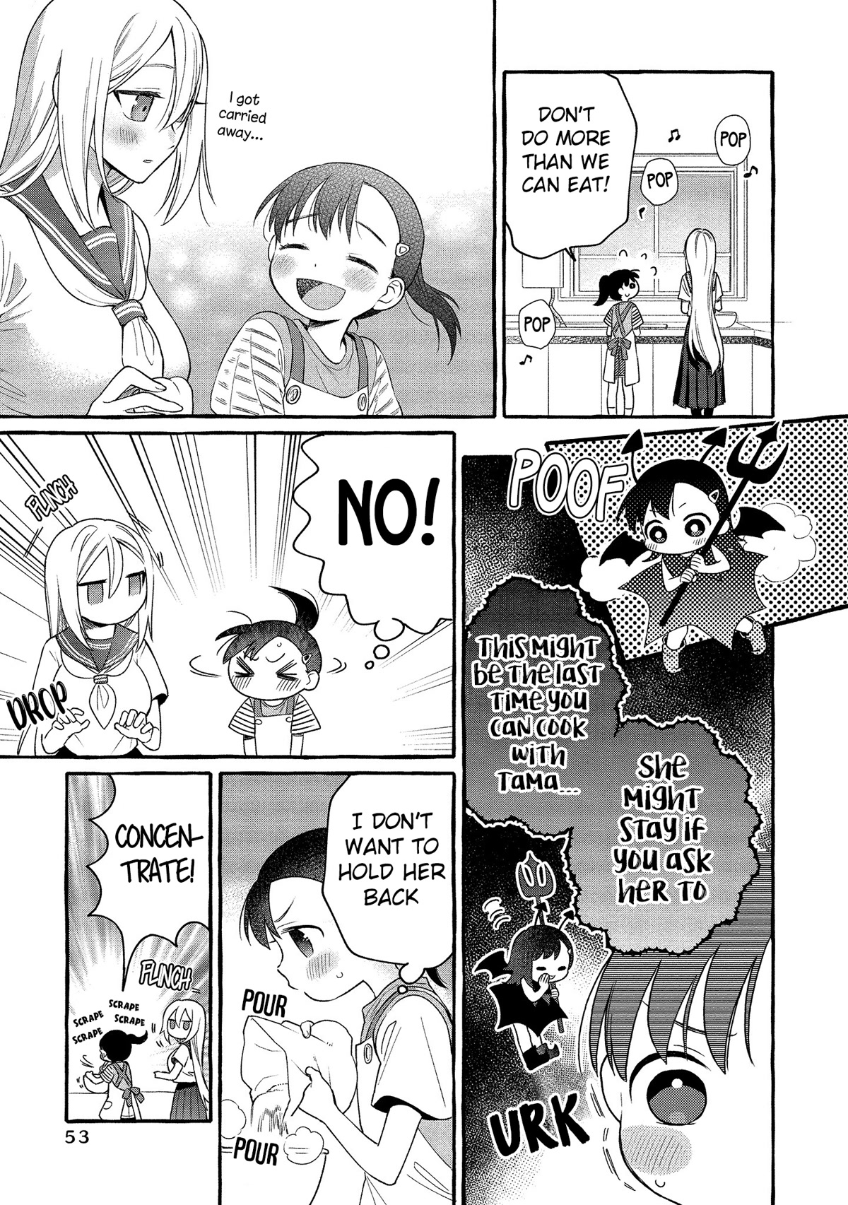Raising Mai-chan's Onee-san With Lunch Chapter 12 page 14 - Chapter 12: Mom's Somen
