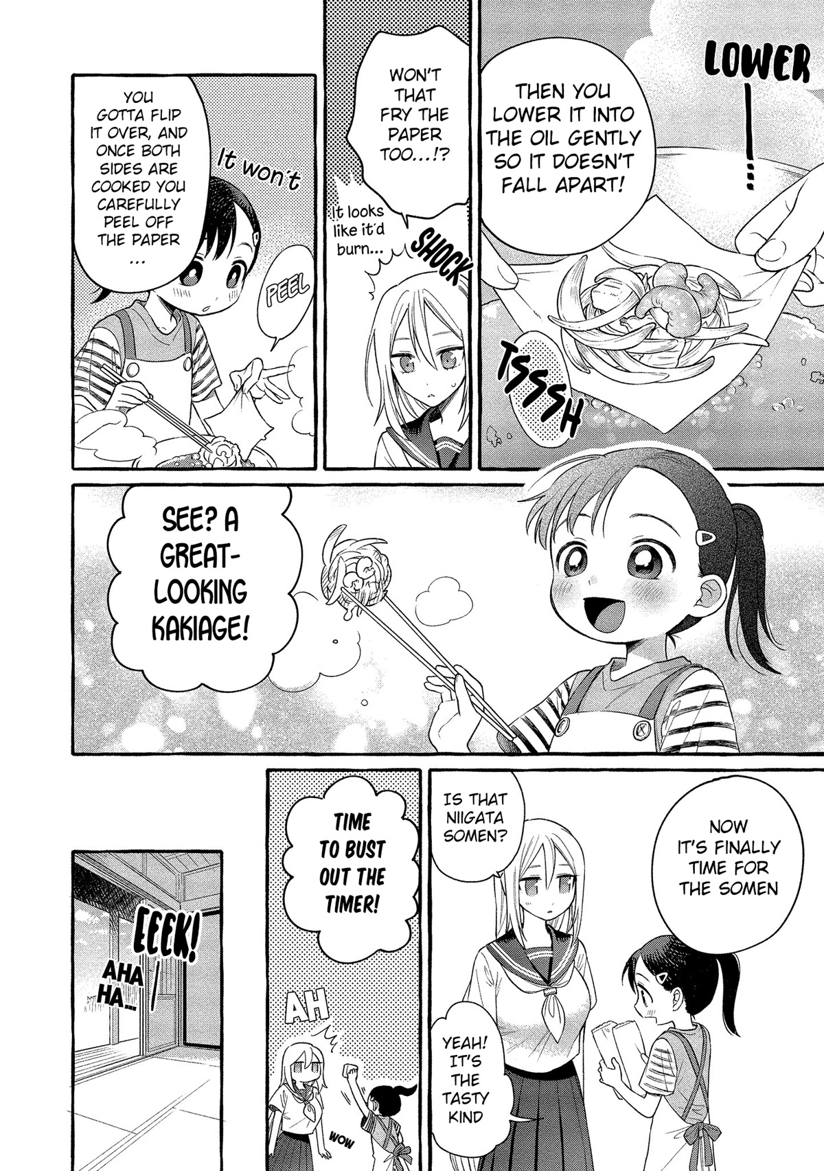 Raising Mai-chan's Onee-san With Lunch Chapter 12 page 17 - Chapter 12: Mom's Somen