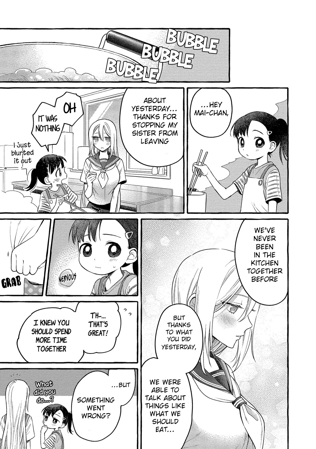 Raising Mai-chan's Onee-san With Lunch Chapter 12 page 18 - Chapter 12: Mom's Somen