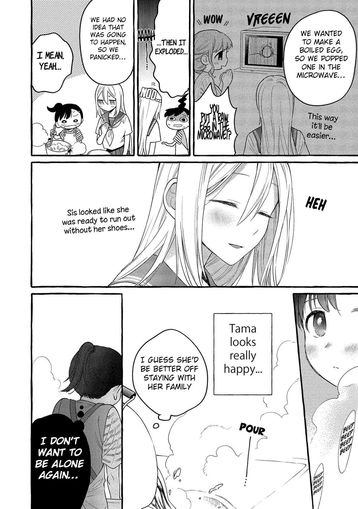 Raising Mai-chan's Onee-san With Lunch Chapter 12 page 19 - Chapter 12: Mom's Somen