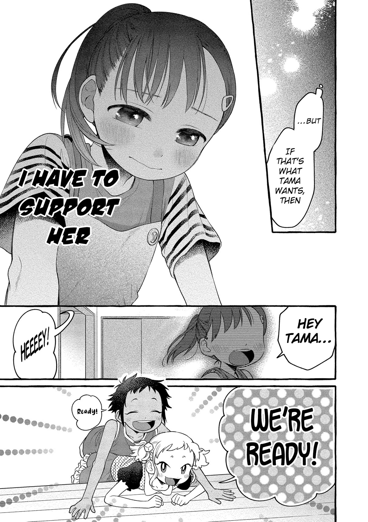 Raising Mai-chan's Onee-san With Lunch Chapter 12 page 20 - Chapter 12: Mom's Somen