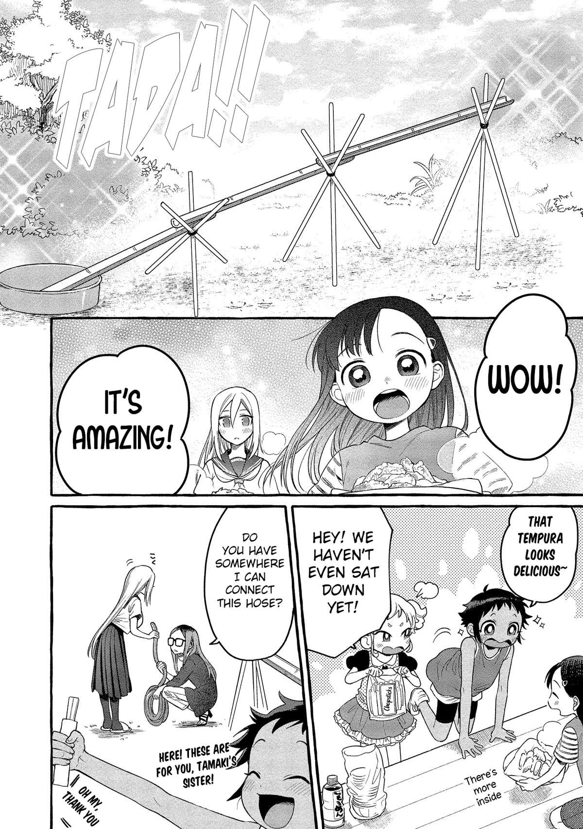 Raising Mai-chan's Onee-san With Lunch Chapter 12 page 21 - Chapter 12: Mom's Somen