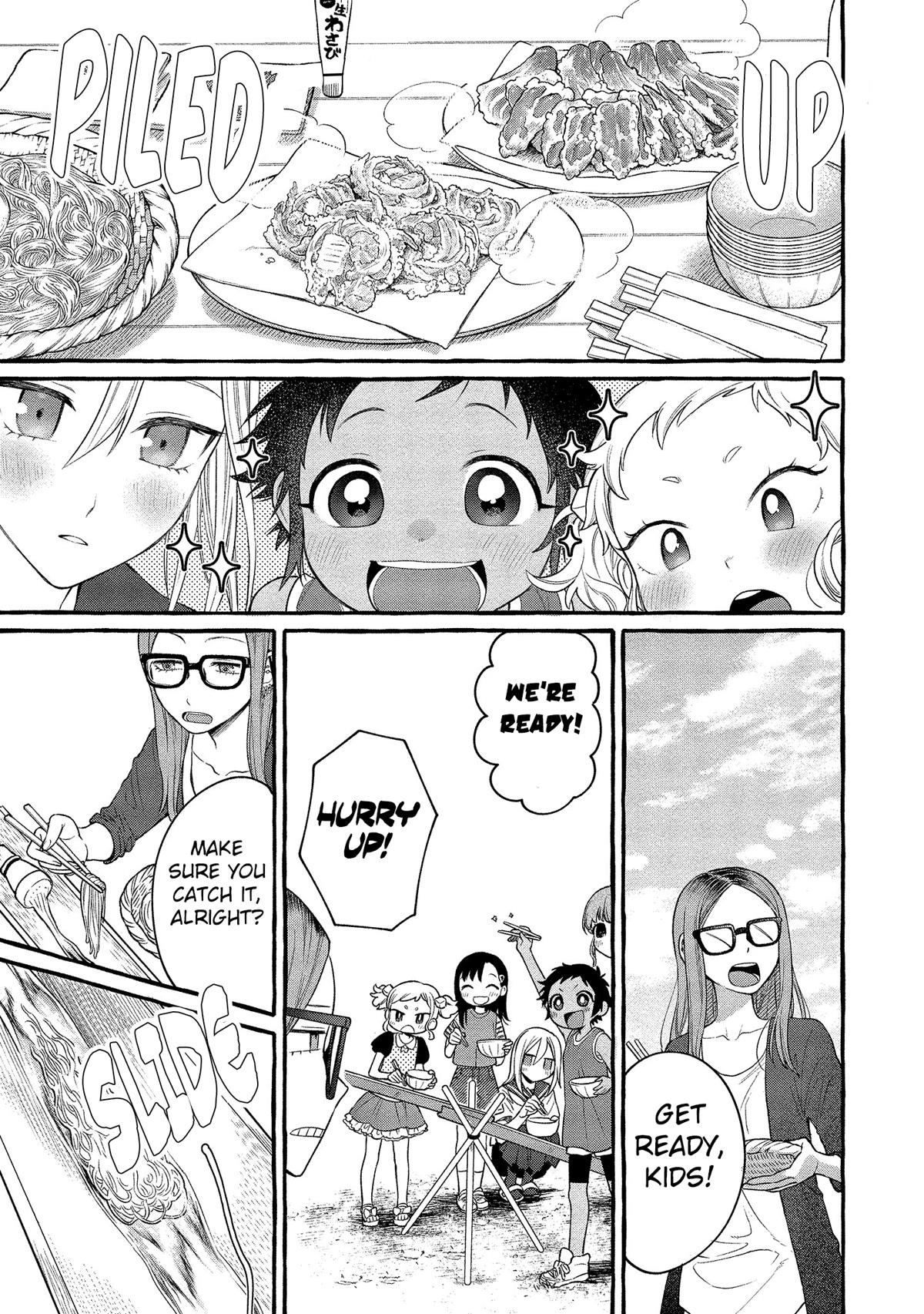 Raising Mai-chan's Onee-san With Lunch Chapter 12 page 22 - Chapter 12: Mom's Somen
