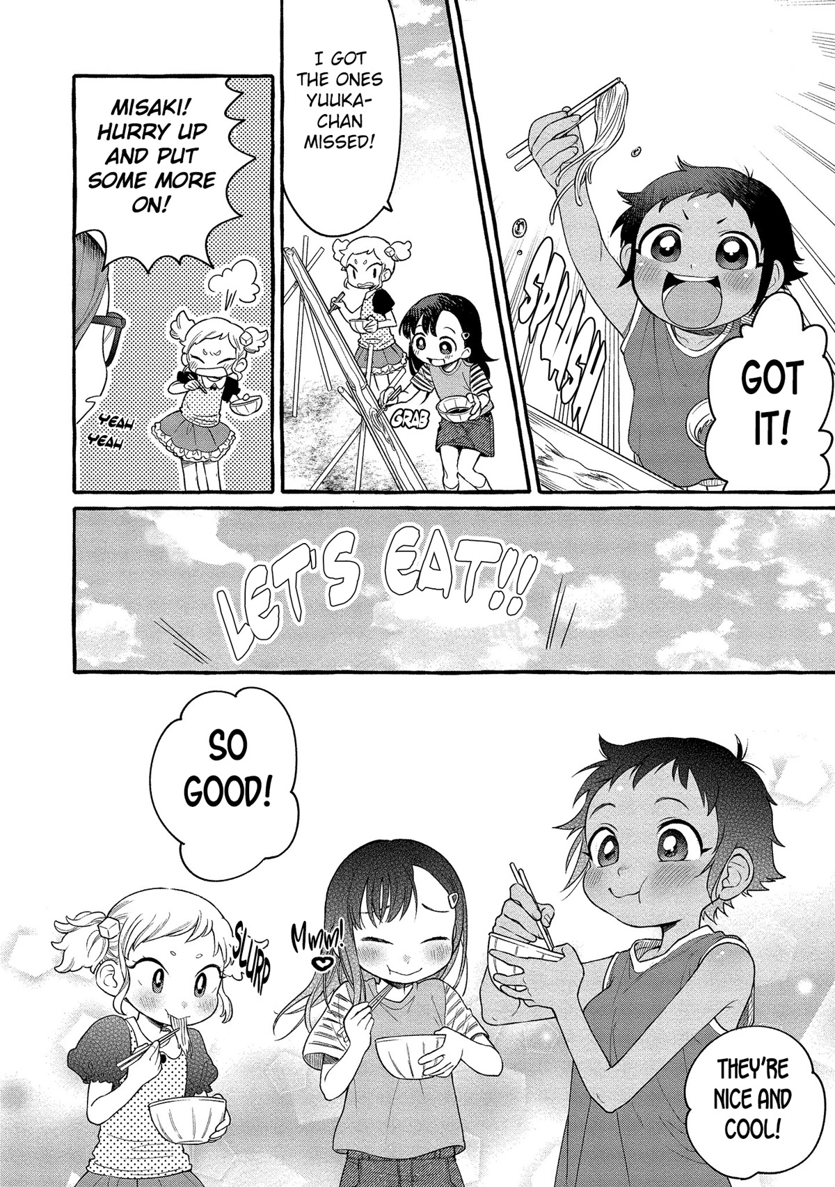 Raising Mai-chan's Onee-san With Lunch Chapter 12 page 23 - Chapter 12: Mom's Somen