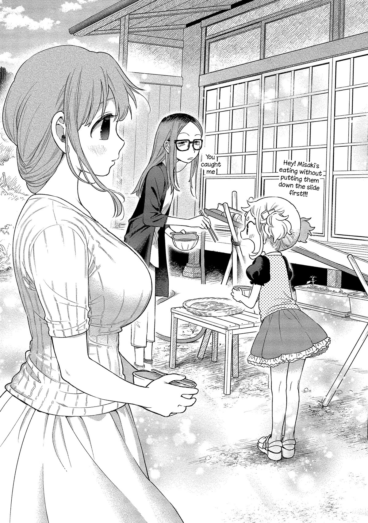 Raising Mai-chan's Onee-san With Lunch Chapter 12 page 26 - Chapter 12: Mom's Somen