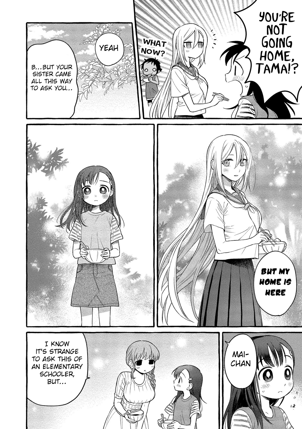 Raising Mai-chan's Onee-san With Lunch Chapter 12 page 29 - Chapter 12: Mom's Somen