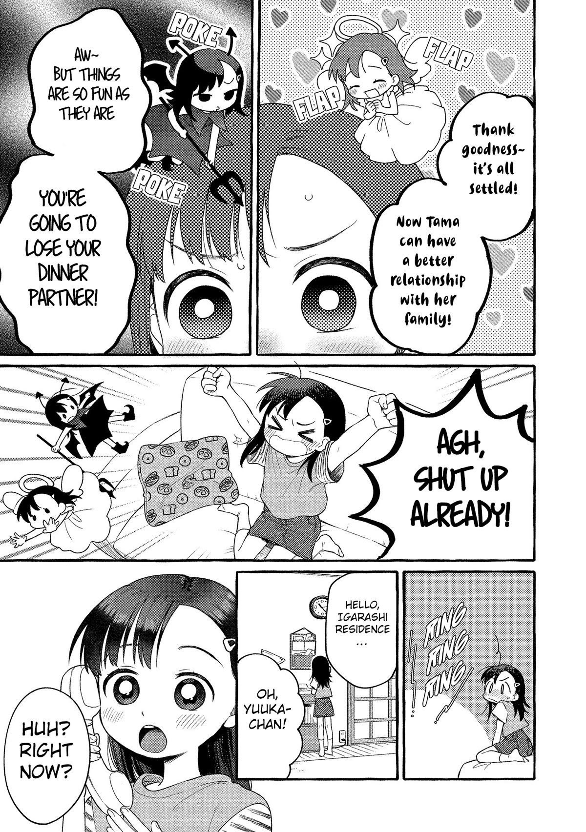 Raising Mai-chan's Onee-san With Lunch Chapter 12 page 4 - Chapter 12: Mom's Somen