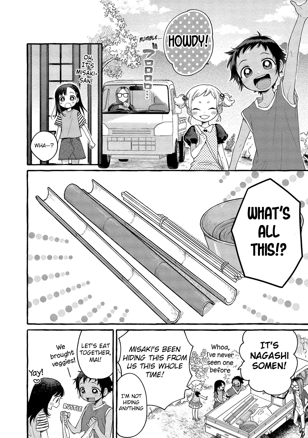 Raising Mai-chan's Onee-san With Lunch Chapter 12 page 5 - Chapter 12: Mom's Somen