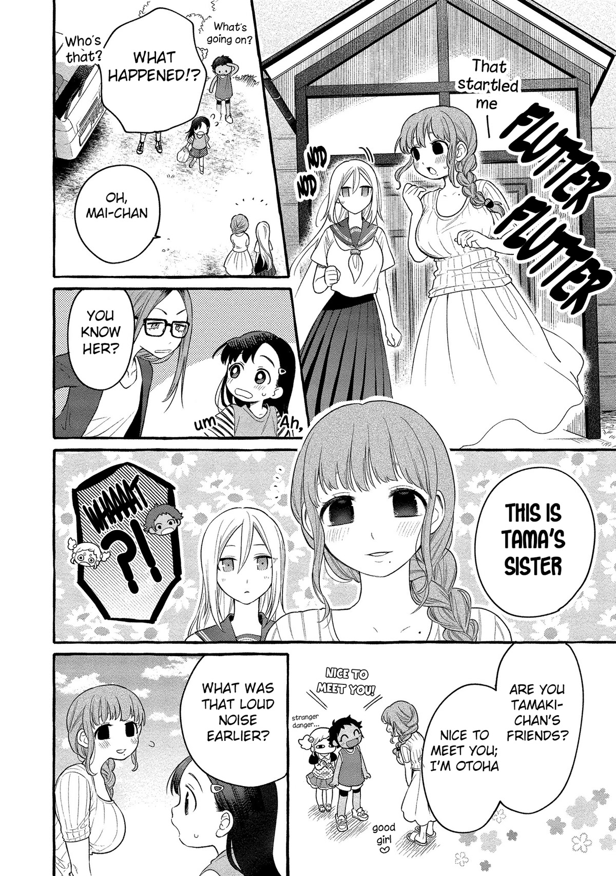 Raising Mai-chan's Onee-san With Lunch Chapter 12 page 7 - Chapter 12: Mom's Somen