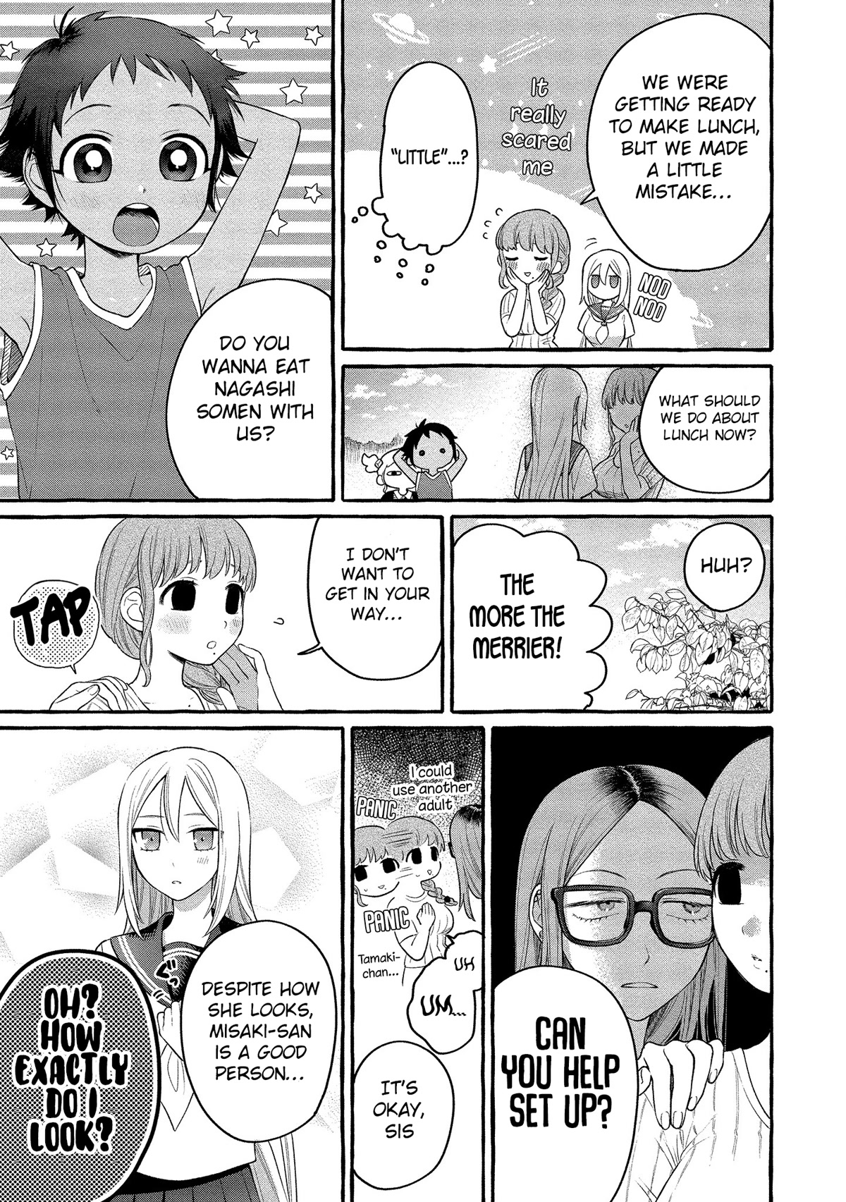Raising Mai-chan's Onee-san With Lunch Chapter 12 page 8 - Chapter 12: Mom's Somen