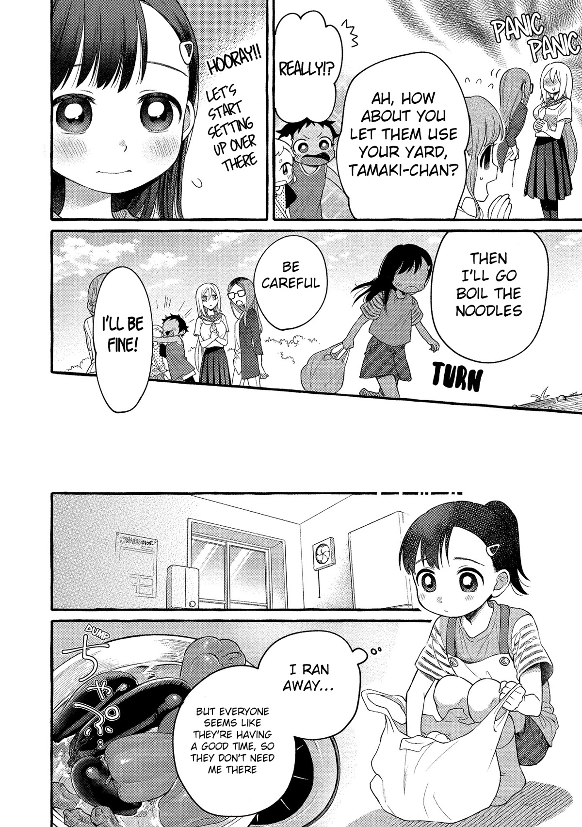 Raising Mai-chan's Onee-san With Lunch Chapter 12 page 9 - Chapter 12: Mom's Somen