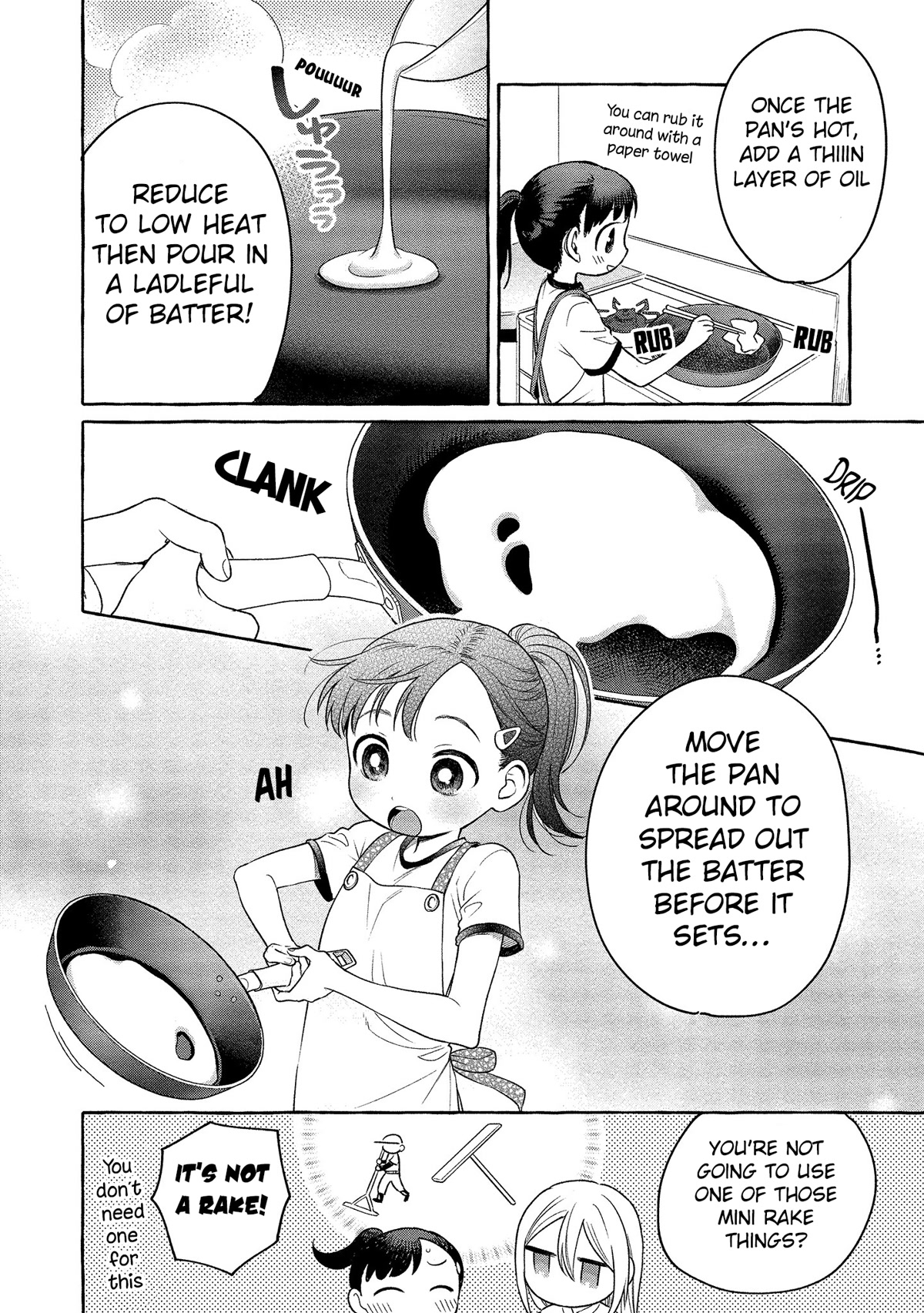 Raising Mai-chan's Onee-san With Lunch Chapter 13 page 17 - Chapter 13: Mom's Crepes
