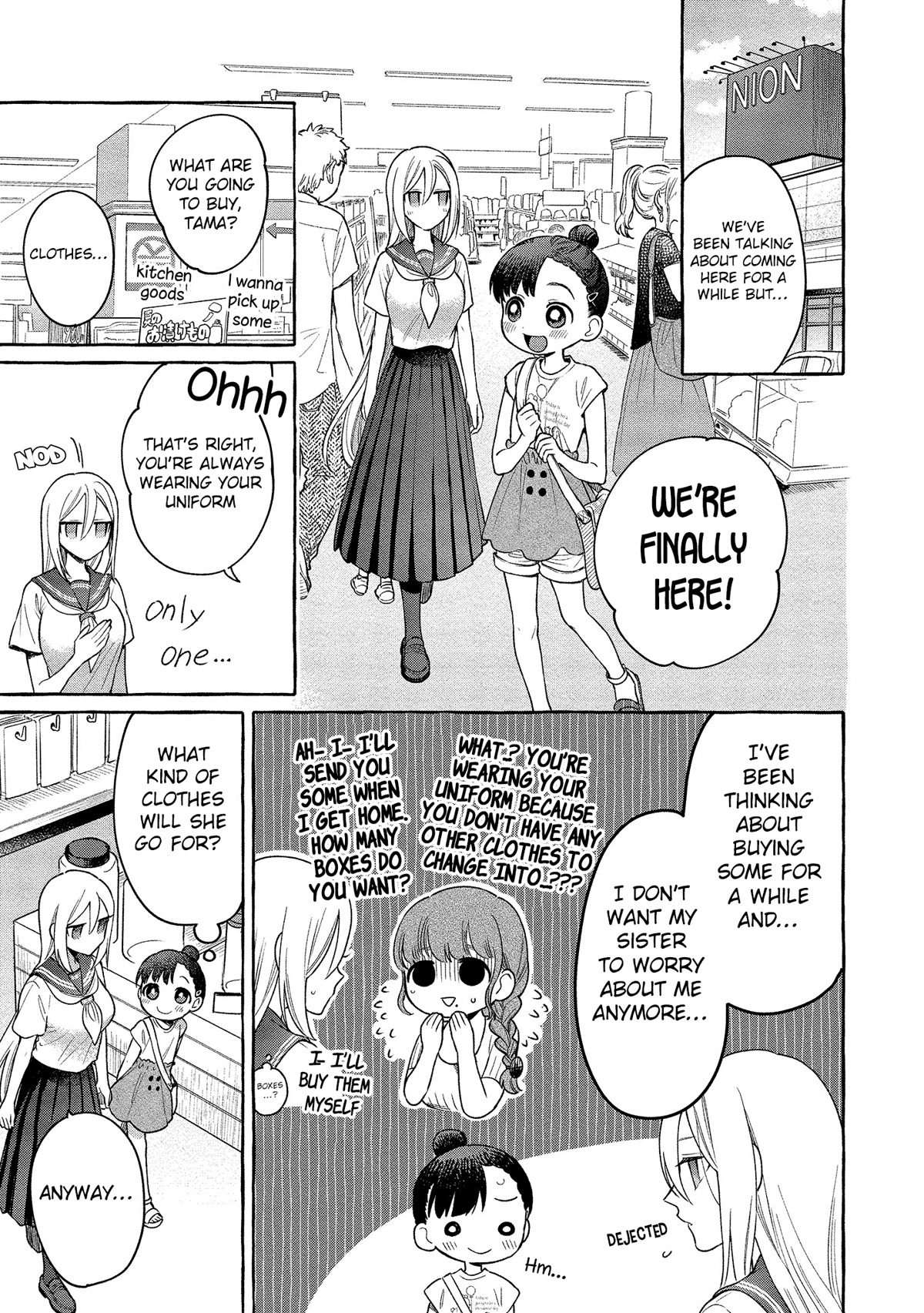 Raising Mai-chan's Onee-san With Lunch Chapter 13 page 4 - Chapter 13: Mom's Crepes