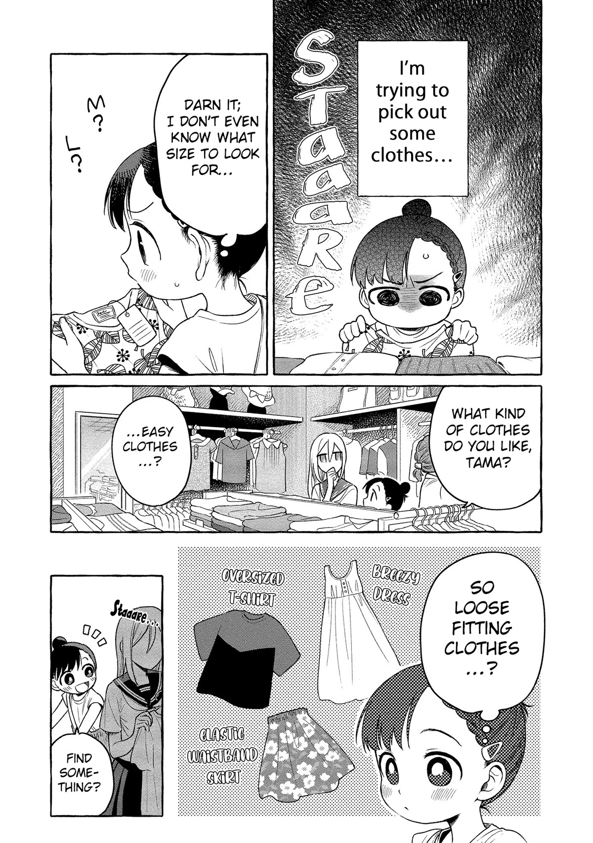 Raising Mai-chan's Onee-san With Lunch Chapter 13 page 6 - Chapter 13: Mom's Crepes