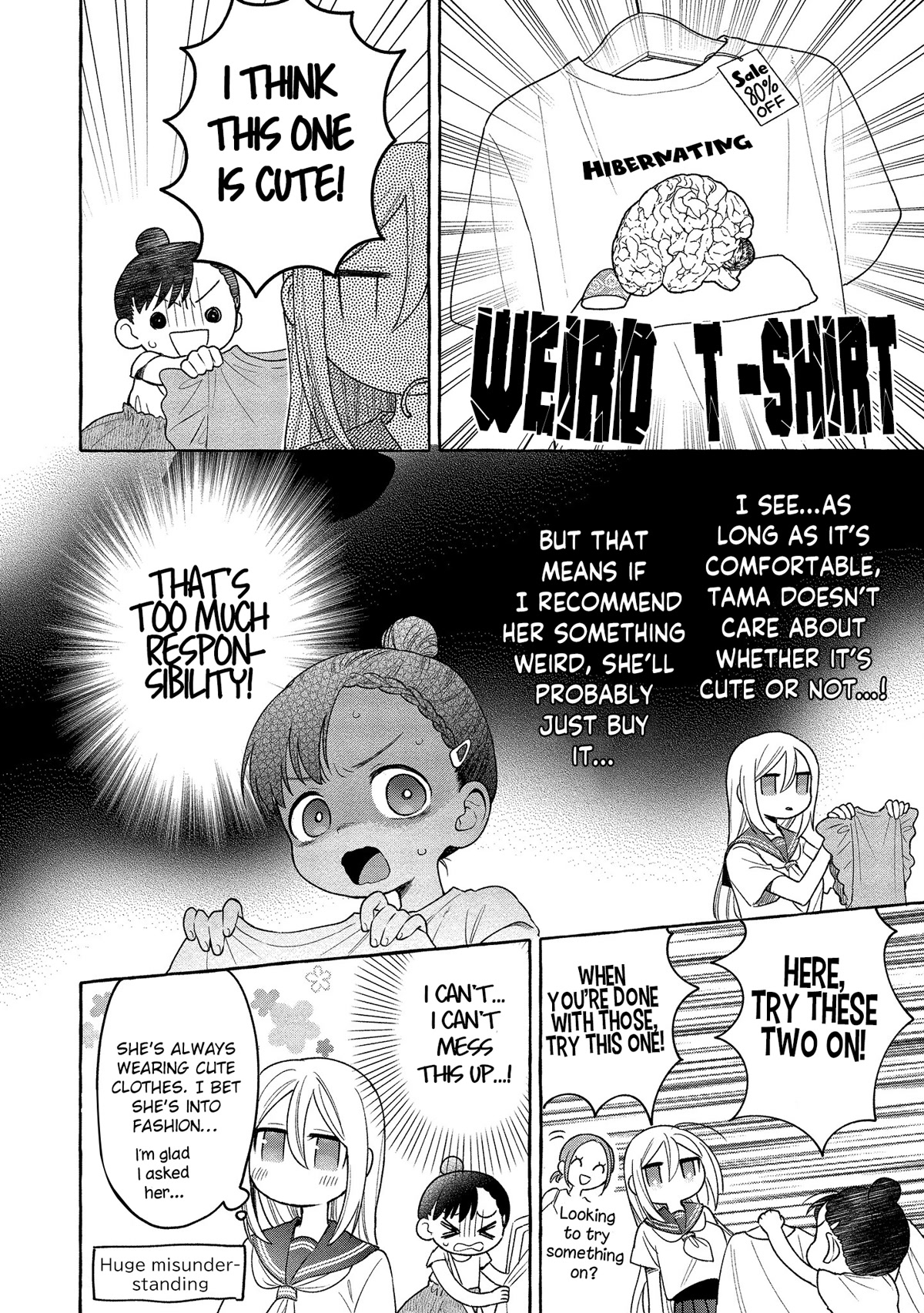 Raising Mai-chan's Onee-san With Lunch Chapter 13 page 7 - Chapter 13: Mom's Crepes