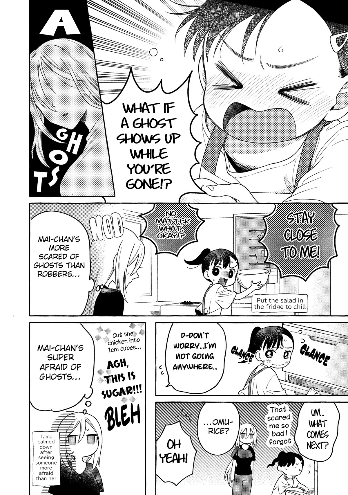 Raising Mai-chan's Onee-san With Lunch Chapter 14 page 11 - Chapter 14: Mom's Omurice