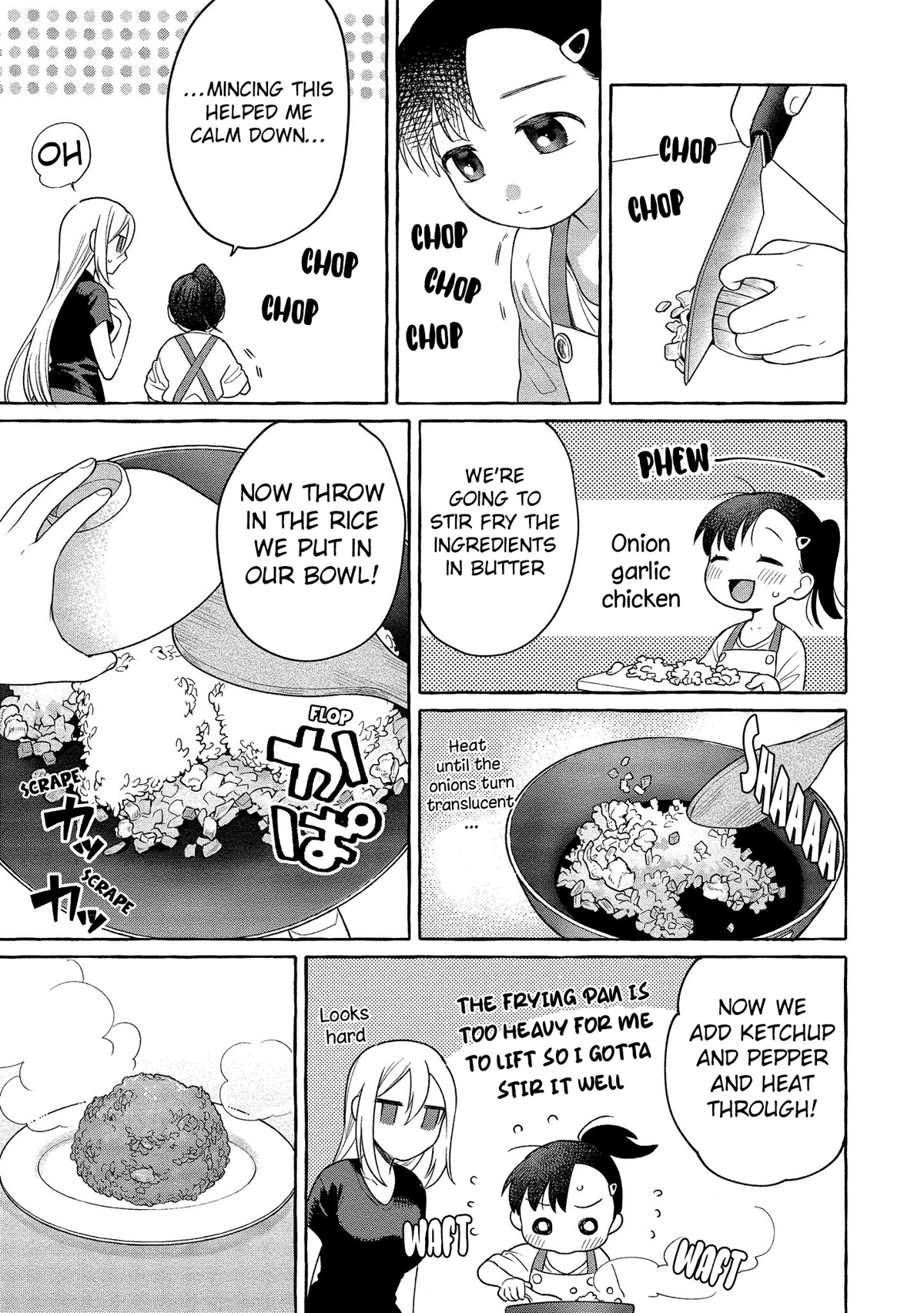 Raising Mai-chan's Onee-san With Lunch Chapter 14 page 12 - Chapter 14: Mom's Omurice
