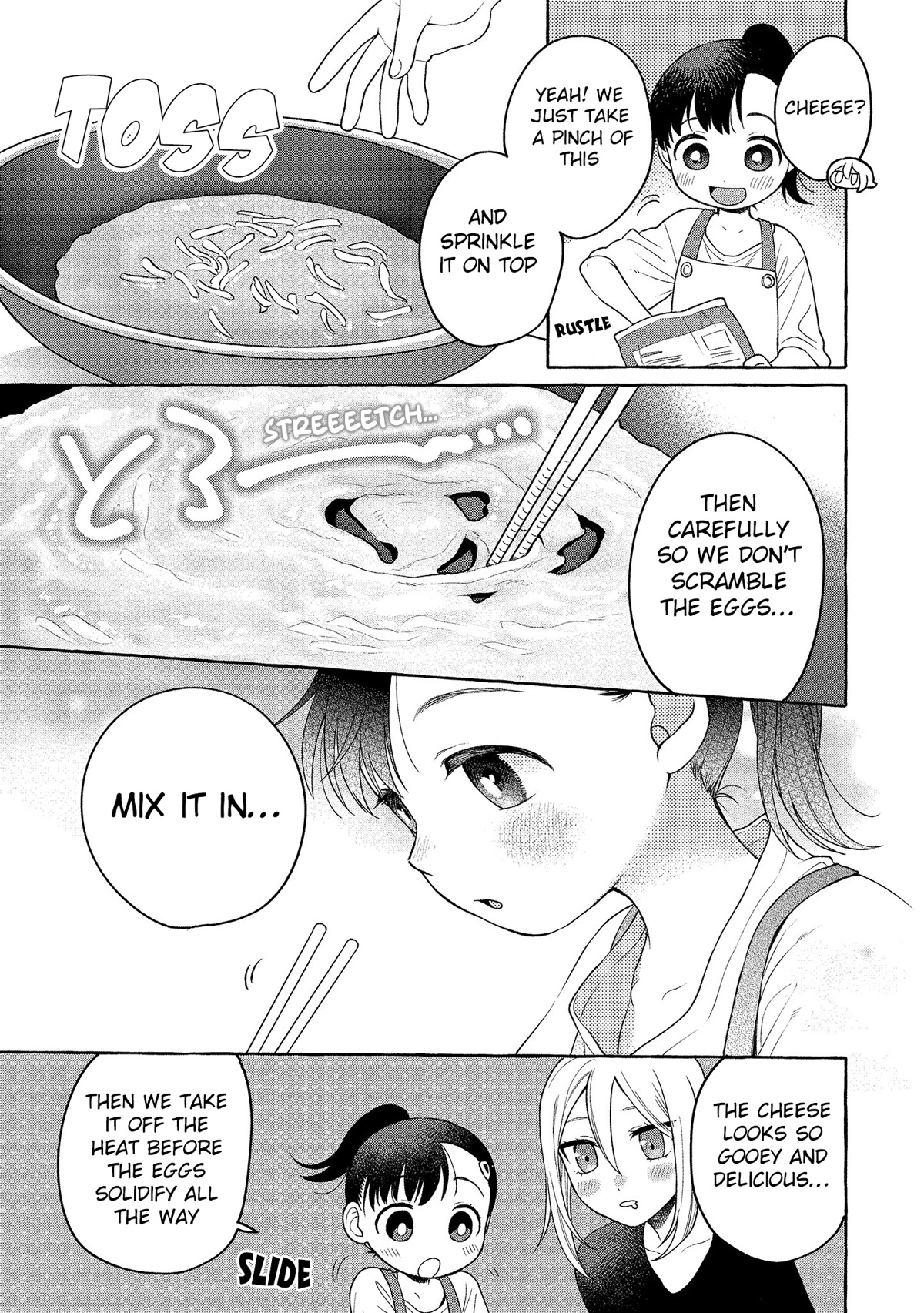 Raising Mai-chan's Onee-san With Lunch Chapter 14 page 14 - Chapter 14: Mom's Omurice