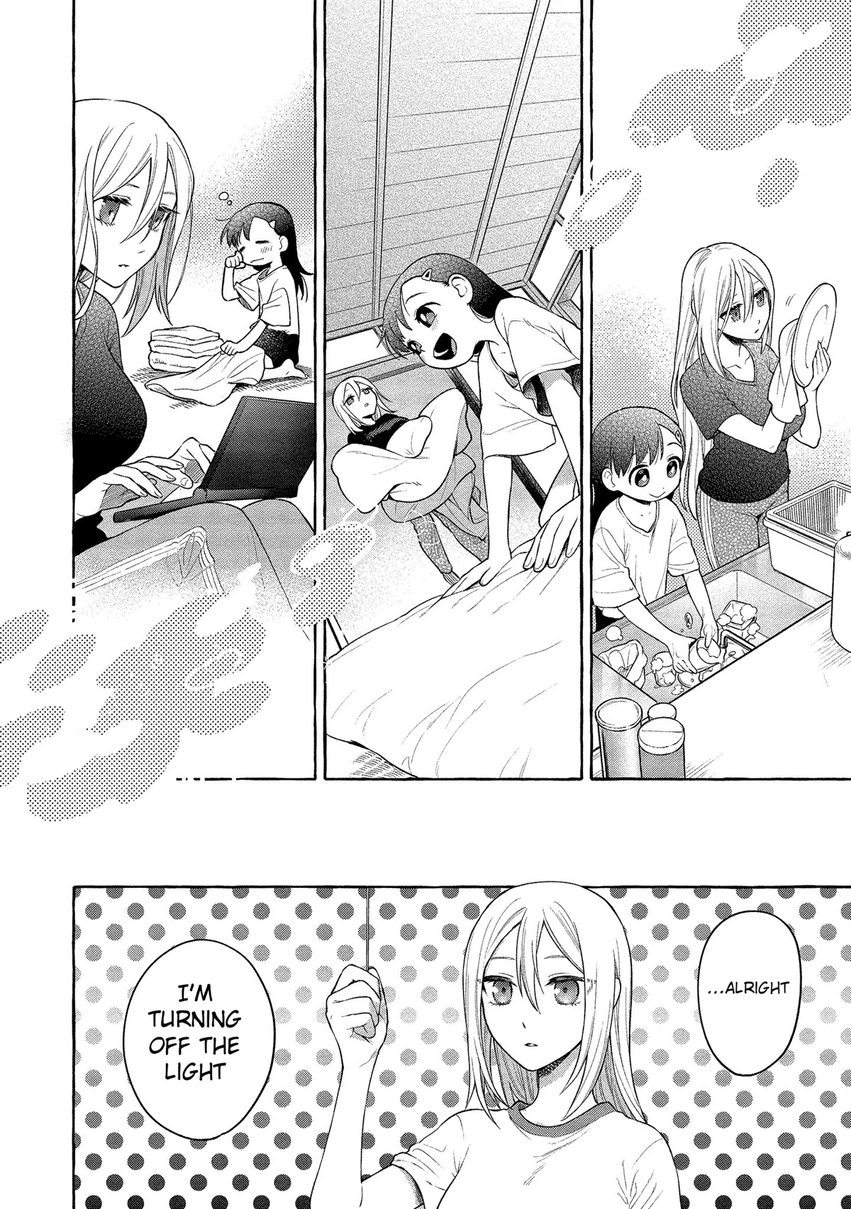 Raising Mai-chan's Onee-san With Lunch Chapter 14 page 21 - Chapter 14: Mom's Omurice