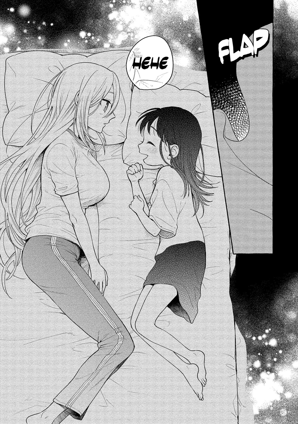 Raising Mai-chan's Onee-san With Lunch Chapter 14 page 24 - Chapter 14: Mom's Omurice