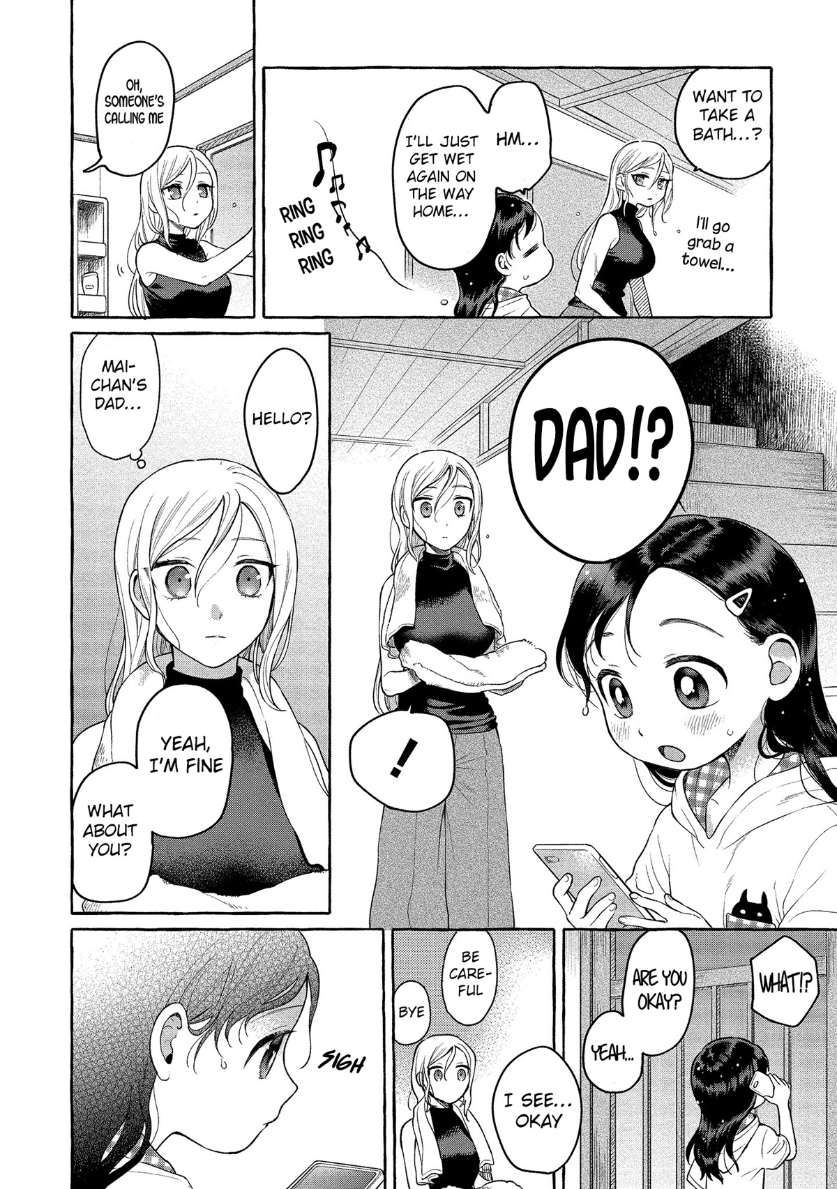 Raising Mai-chan's Onee-san With Lunch Chapter 14 page 3 - Chapter 14: Mom's Omurice