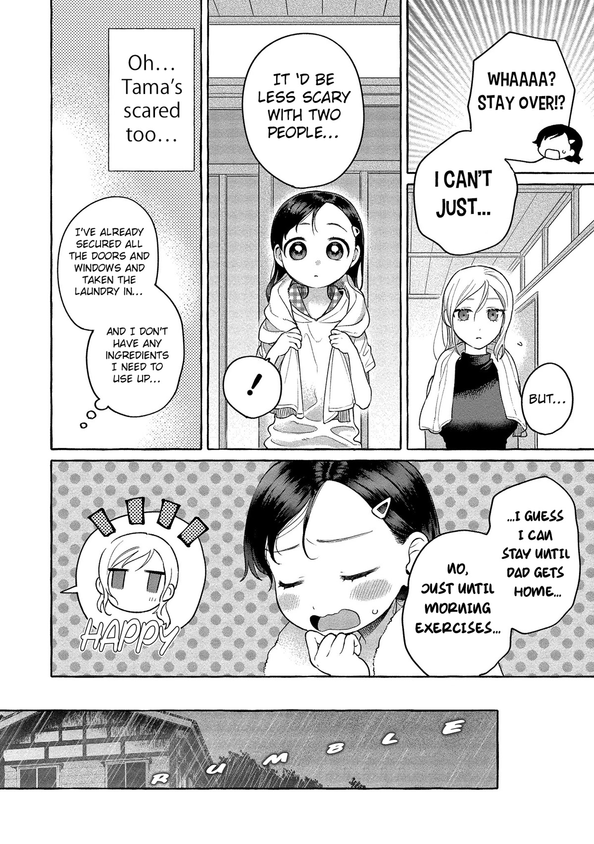 Raising Mai-chan's Onee-san With Lunch Chapter 14 page 5 - Chapter 14: Mom's Omurice