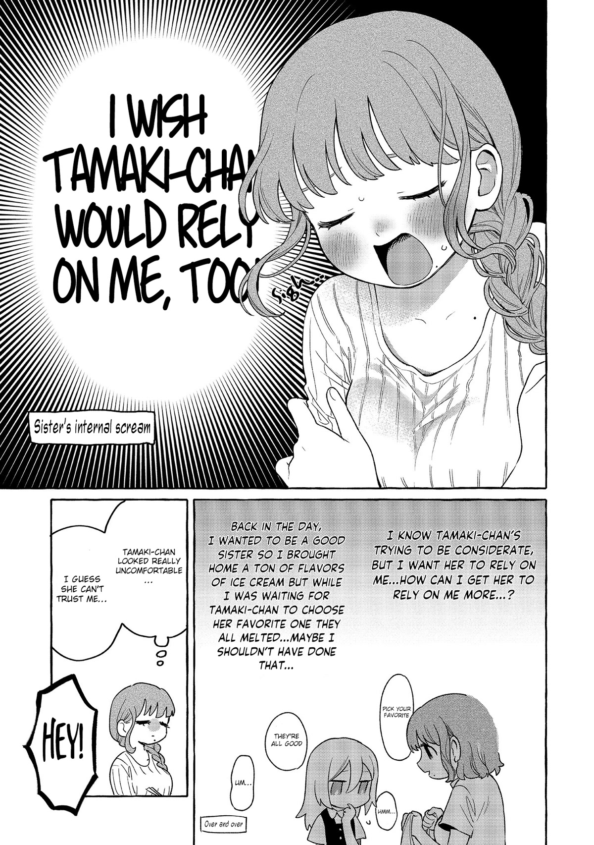 Raising Mai-chan's Onee-san With Lunch Chapter 15.5 page 3 - Chapter 15.5: Extras