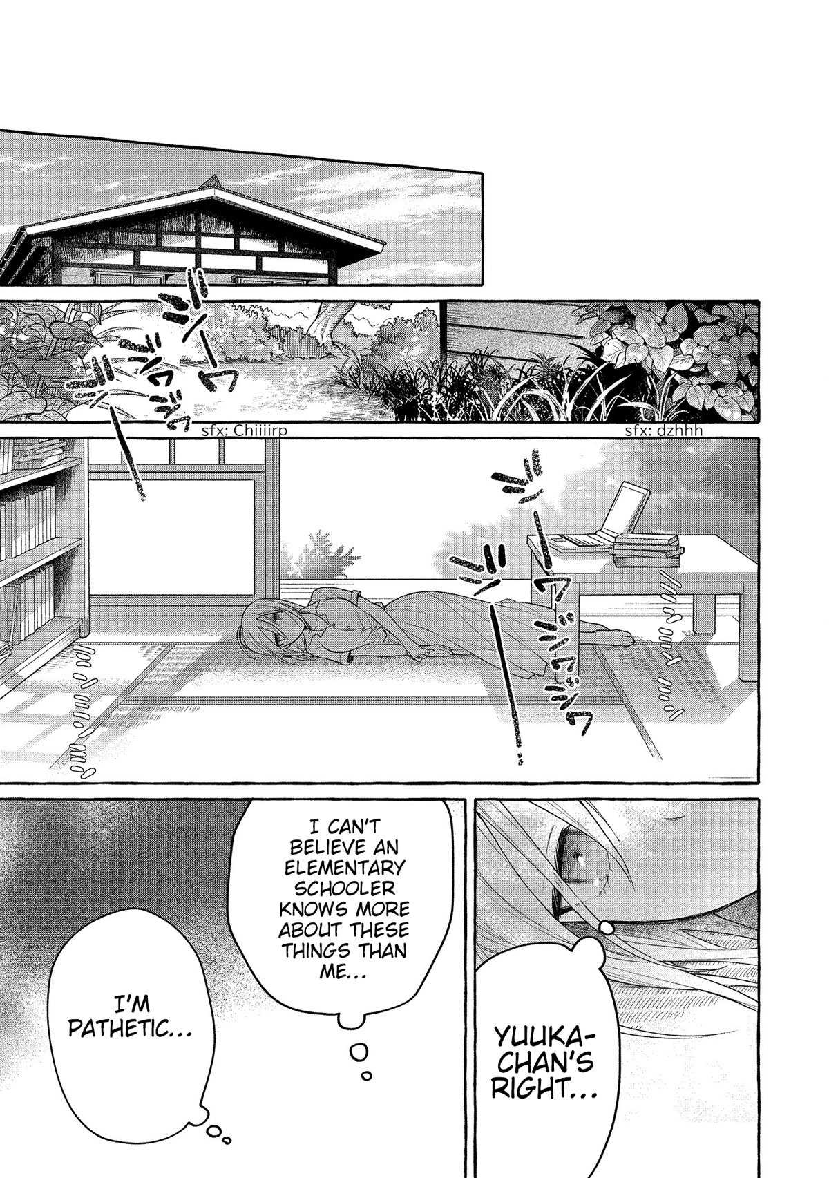 Raising Mai-chan's Onee-san With Lunch Chapter 15 page 10 - Chapter 15: Mom's Tofu Hamburg Steak