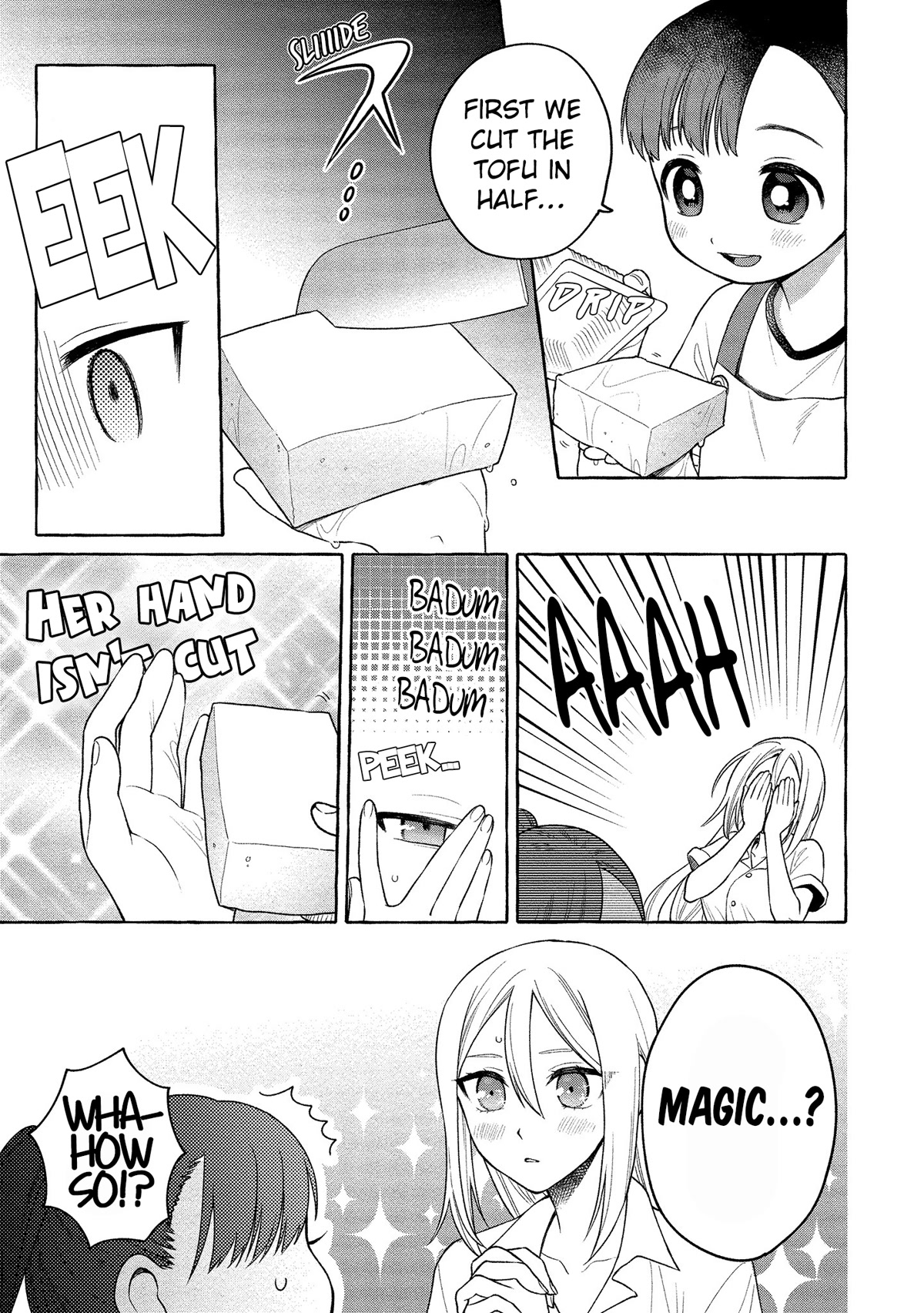 Raising Mai-chan's Onee-san With Lunch Chapter 15 page 14 - Chapter 15: Mom's Tofu Hamburg Steak